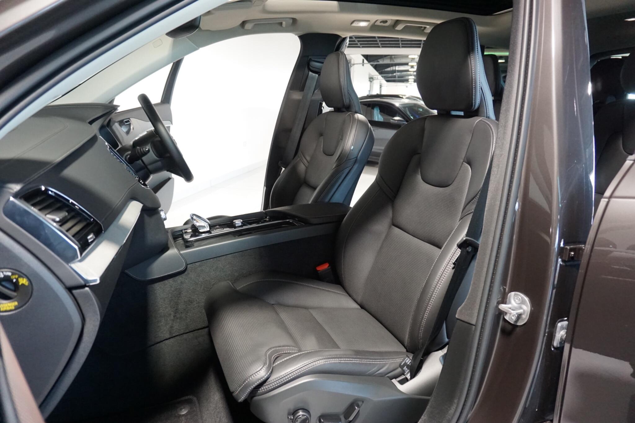 Volvo XC90 2.0 B5 MHEV Plus Edition SUV 5dr Petrol Hybrid Auto 4WD Euro 6 (s/s) (250 ps)